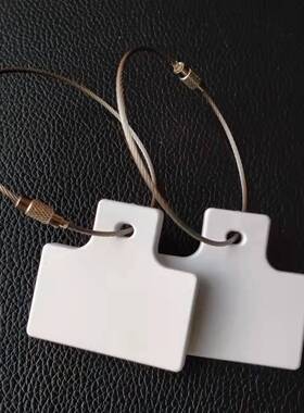 JTRFID4945 NTAG216电子铅封13.56MHZ高频888BIT存储可循环扎带标