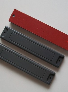 155*32MM ISO18000-6B抗金属标签UHF915MHZ远距离车辆识别标签