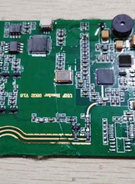 JTRFID900FK UHF超高频读写模块915MHZRFID电子标签超高频开发板