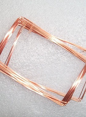 76*48MM ISO15693协议13.56MHZ，TI2048芯片专用线圈RFID标签天线