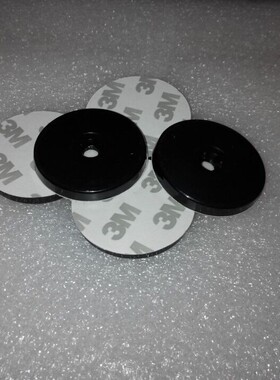 40MM TK4100抗金属标签125KHZ设备管理标签ID抗金属巡更卡