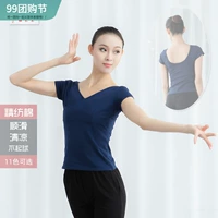 Футболка, этническая спортивная одежда для тренировок, V-образный вырез, короткий рукав, облегающий крой