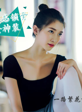 一路繁花相送江疏影服女现代舞