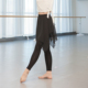 显瘦打底瑜伽长裤 假两件九分裙裤 现代舞蹈雪纺纱半身短裙中长款