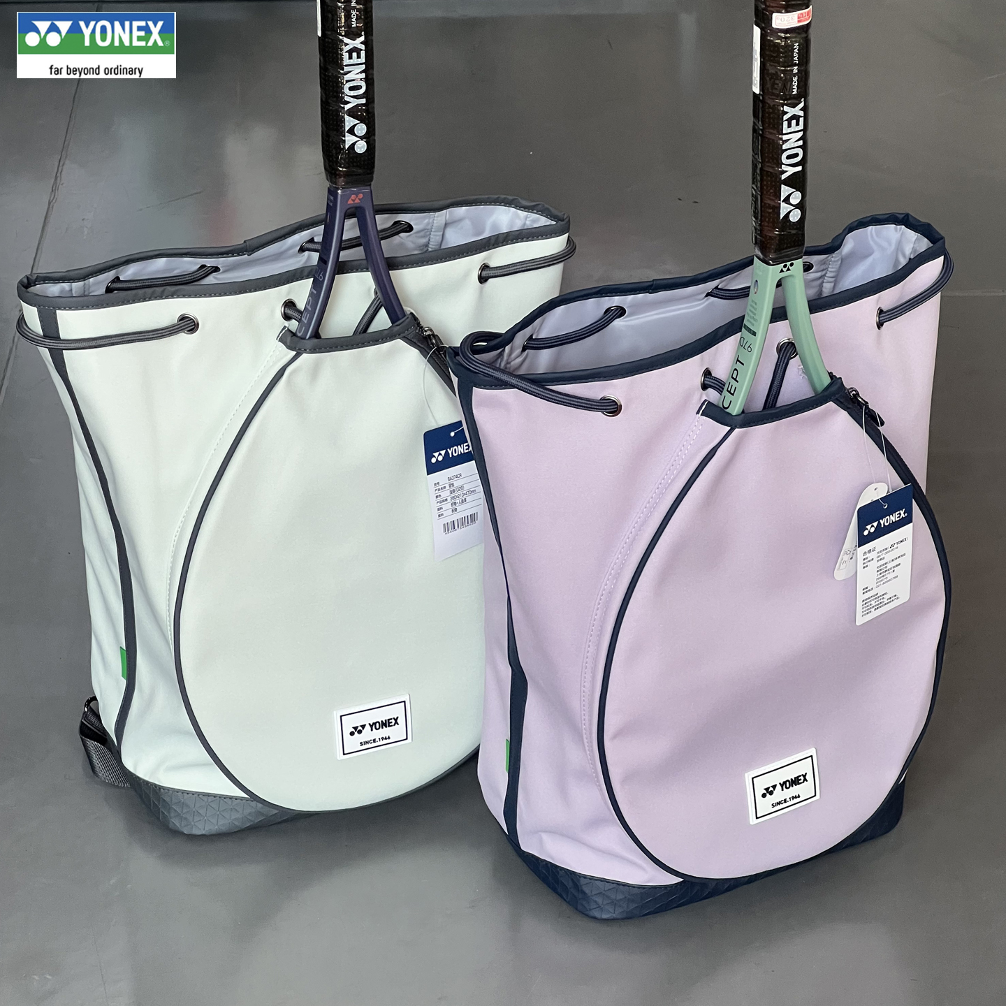 尤尼克斯网羽通用双肩运动包