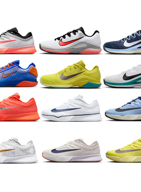 耐克网球鞋男2025澳网阿尔卡拉斯Vapor Pro 3费德勒V12专业运动鞋