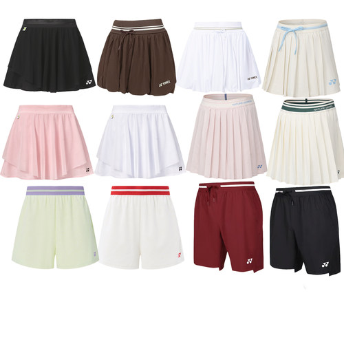 尤尼克斯羽毛球短裙速干运动训练