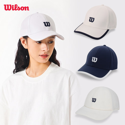 wilson正品男女网球帽