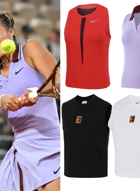 Nike耐克网球服上衣女子无袖背心法网郑钦文速干透气 FD5636