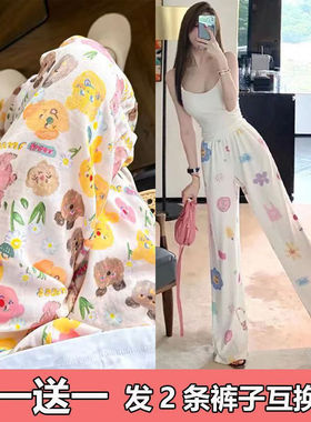 【买一送一】睡裤可爱春秋新款长裤夏季宽松遛弯可外穿休闲家居裤