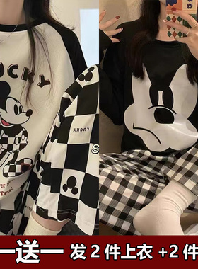 买一送一新款睡衣女春秋季纯棉宽松长袖冬天ins网红可爱家居服套