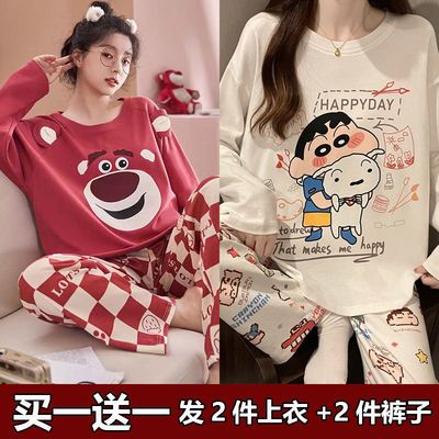 【买一送一】2025新款ins风睡衣女春秋季宽松长袖学生家居服套装