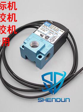 MAC高频电磁阀35A-ACA-DDAA-1BA/DDBA/DDFA高频阀打标机点胶机阀