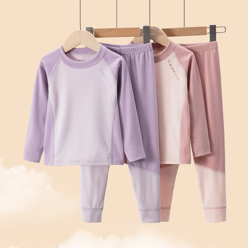 儿童秋衣秋裤中大童保暖内衣套装