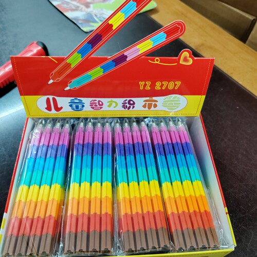 多功能子弹头积木笔百变奖品彩色