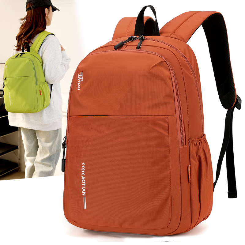 聚尚双肩包外出休闲简约旅行简约时尚超轻背包防水耐磨出差电脑包