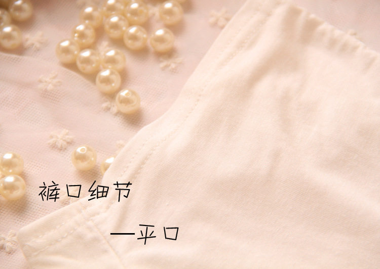 Slip jeunesse simple en coton - Ref 652464 Image 4