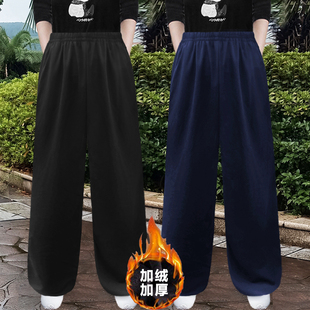 秋冬加厚太极裤男女珍珠麻加绒灯笼裤晨练运动健身武术表演练功裤
