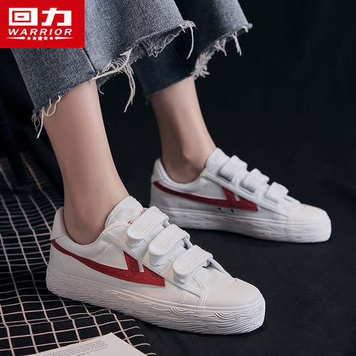 回力2025年春季新款透气帆布鞋