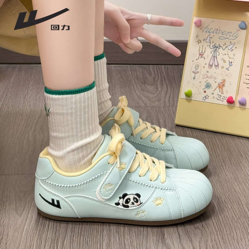 回力复古德训鞋女魔术贴百搭