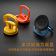 集成吊顶拆卸吸盘汽车轮毂盖轮胎标志盖单爪玻璃瓷砖安装 拆卸工具