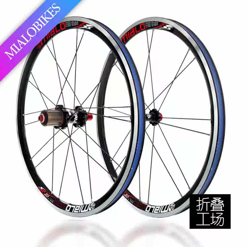 Roues de vélo 20 pouces - Ref 2361317 Image 1