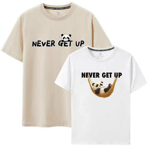 2024樊振东短袖T恤趣味NEVER GET UP永不起床潘展乐文字印花男女