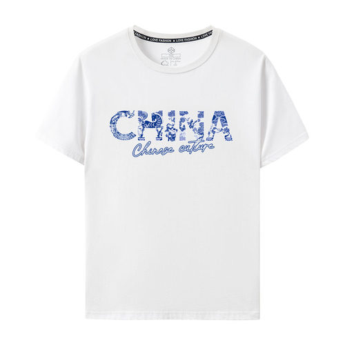 2024新款爱国短袖T恤国庆活动china中国字样上衣活动男女款青花瓷