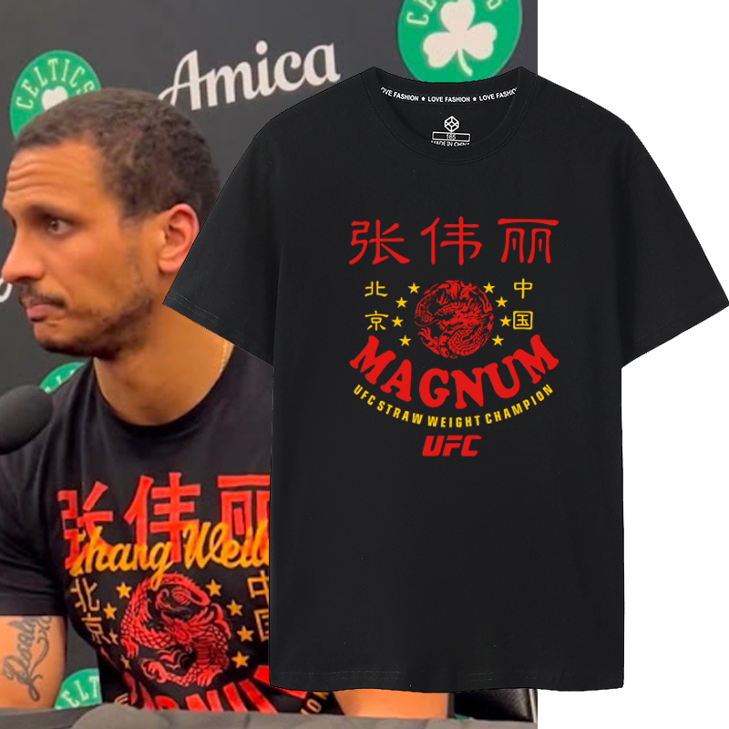 2025新款短袖T恤张伟丽同款中国北京UFC马祖拉赛后同款纯棉圆领