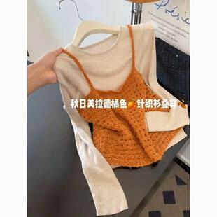 韩系温柔风镂空针织吊带背心叠穿纯色修身打底上衣两件套女秋季款