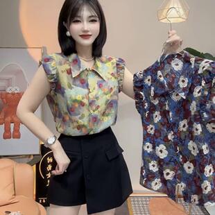 时尚套装女2026夏季新款流行洋气碎花无袖衬衫高腰裤裙气质两件套