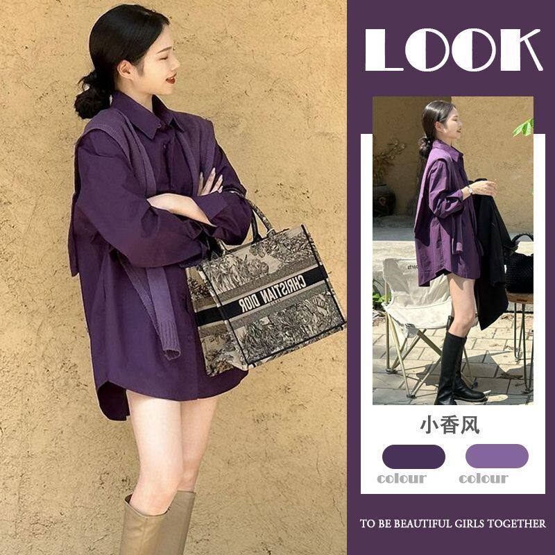 两件套潮流韩版港味穿搭针织披肩女+宽松长袖polo领复古衬衫套装