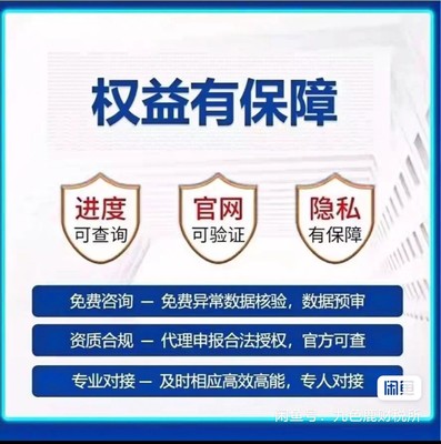 2025年综合汇算个人所得税申报个税优化