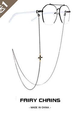买1送1复古眼镜挂链挂脖老花近视墨镜挂链网红简约时尚文艺眼镜链