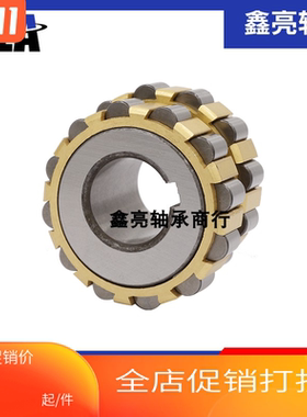 哈尔滨XLA偏心轴承RN204 205 206 207 208 209 306 307 308 309M