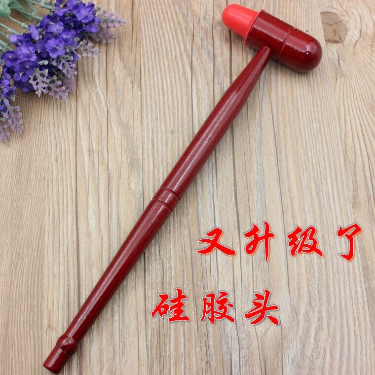 木质按摩锤器红木锤足底经络棒敲背锤穴位敲打捶小捶子
