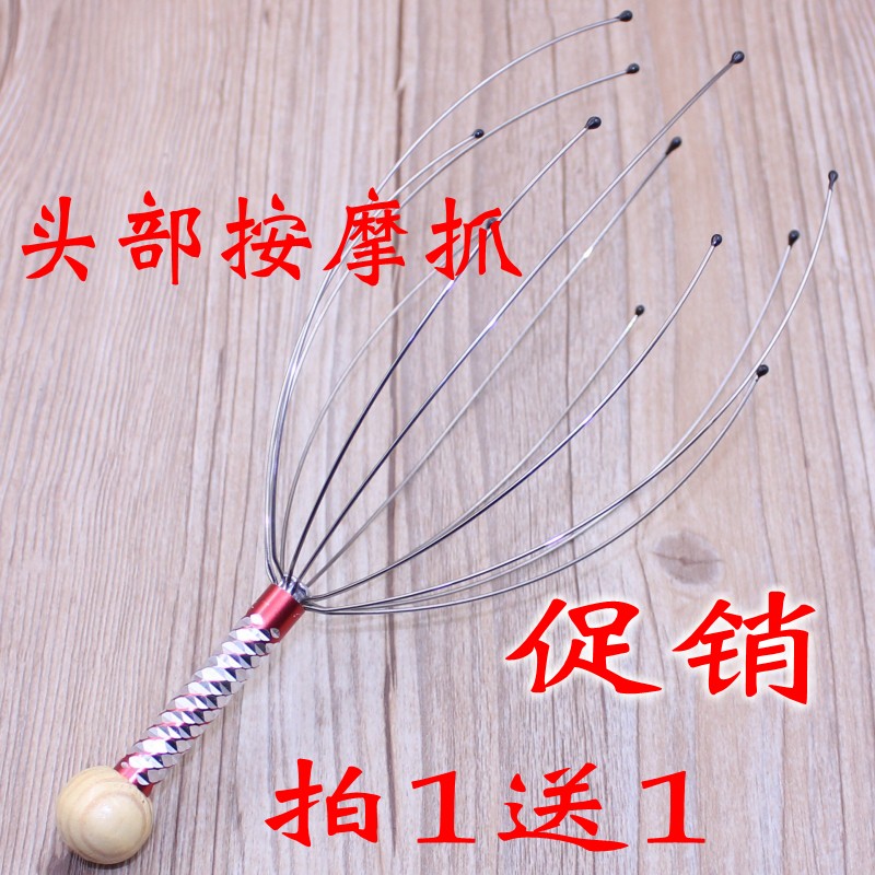 头部按摩器醒脑抓痒器挠头抓头器
