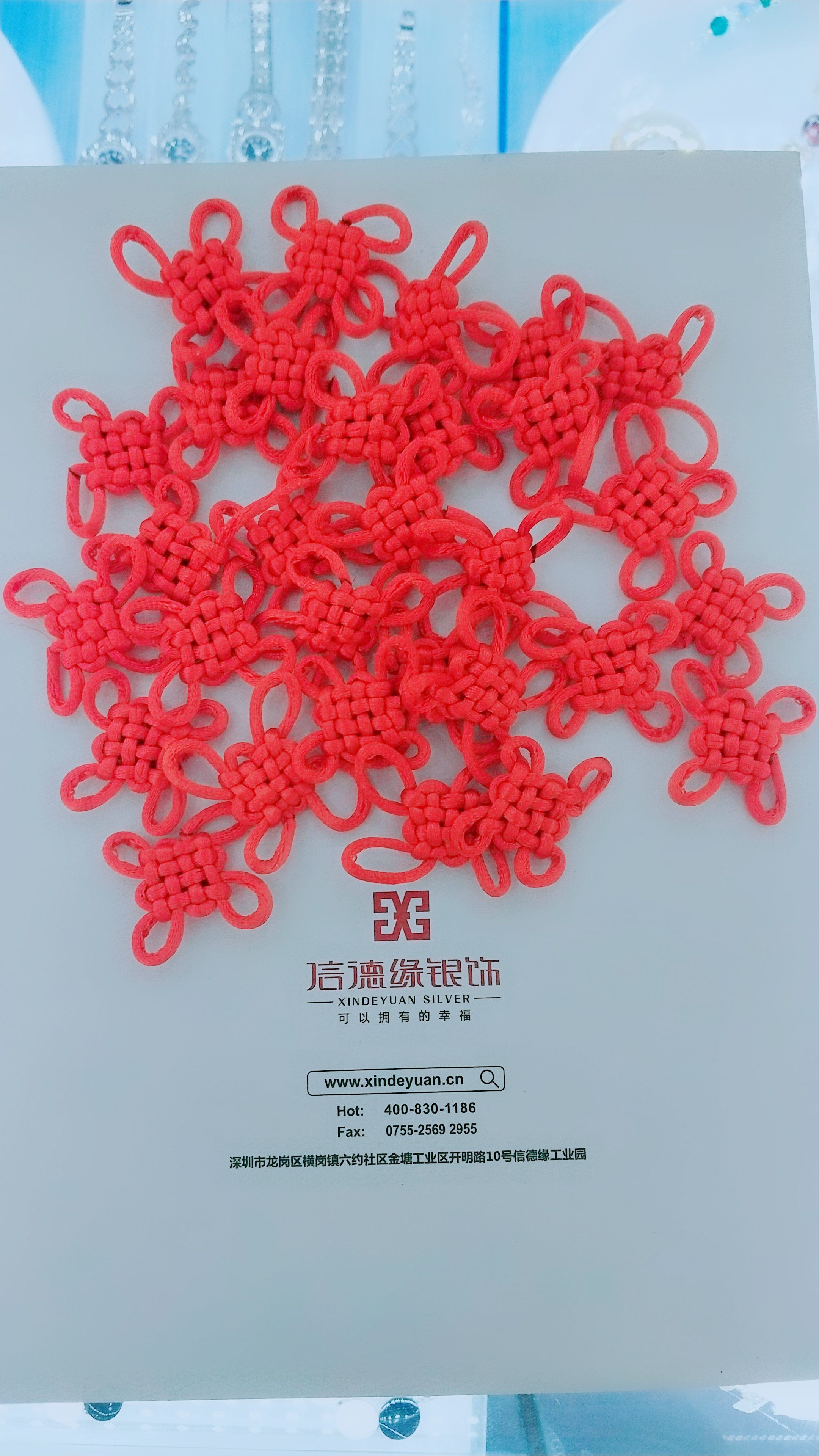 生日钱锁12岁圆锁钱配件红色小号中国结单个独立十字结结婚装饰挂