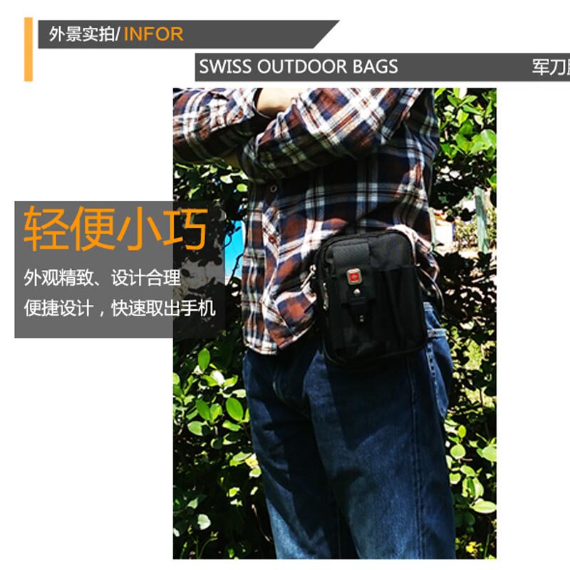 Sac pour homme - Ref 49637 Image 3