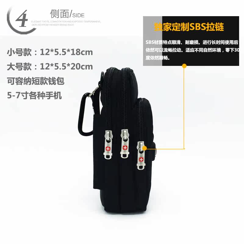 Sac pour homme - Ref 55292 Image 3