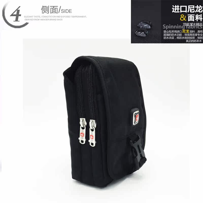 Sac pour homme - Ref 53319 Image 3