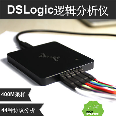 DSLogic逻辑分析仪 5倍saleae带宽 400M采样 16通道 调试助手