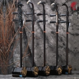 Suzhou Rythalin Erhu Lxa Ученые Получили профессиональную работу профессиональной работы взрослых детей Rytro Sandalwood