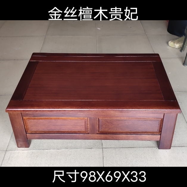 贵妃榻收纳储物多功能