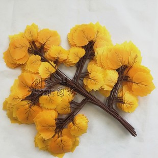 仿真胡杨叶假树枝婚庆插花装饰假叶子杨树枝叶梧桐叶道具红枫叶