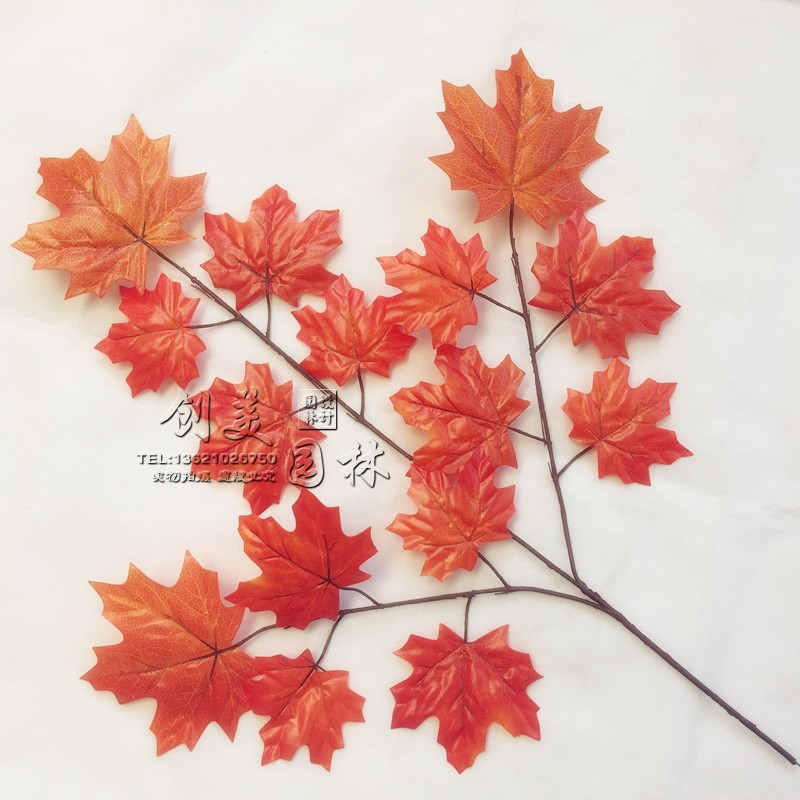 仿真枫树红色园林风设计装饰枝叶