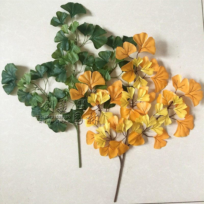 仿真银杏叶秋色黄色银杏绿叶假树枝花艺装饰素材银杏树插花树叶