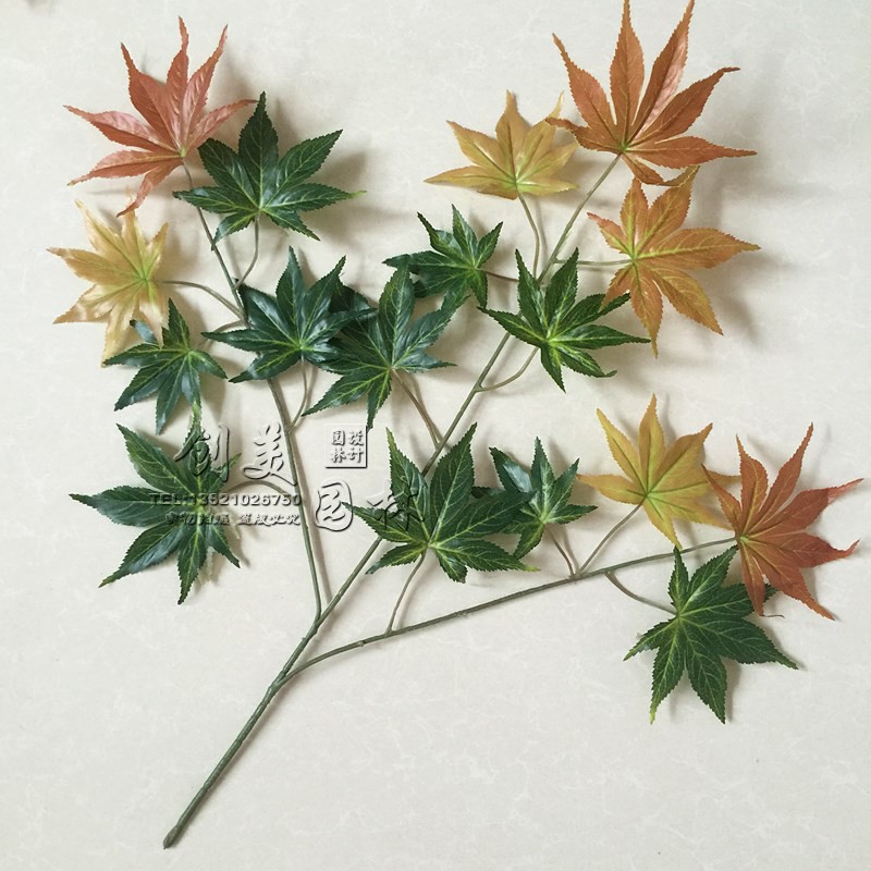 仿真红枫叶园林工程装饰绿色假树叶子橱窗银杏叶秋季树枝秋色梧桐