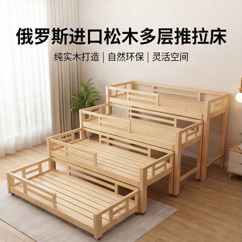 曜芝兴居幼儿园午休床经济可定制