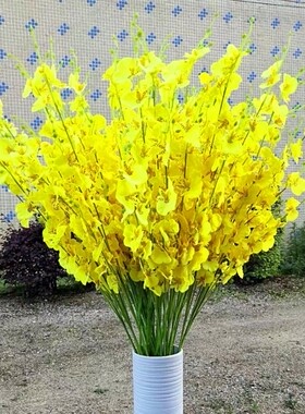 黄色仿真跳舞兰花  文心兰假蝴蝶兰花  装饰人造花 仿真植物绢花